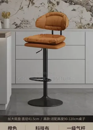 Modern Adjustable Height Counter Bar Stool Fw3qjk