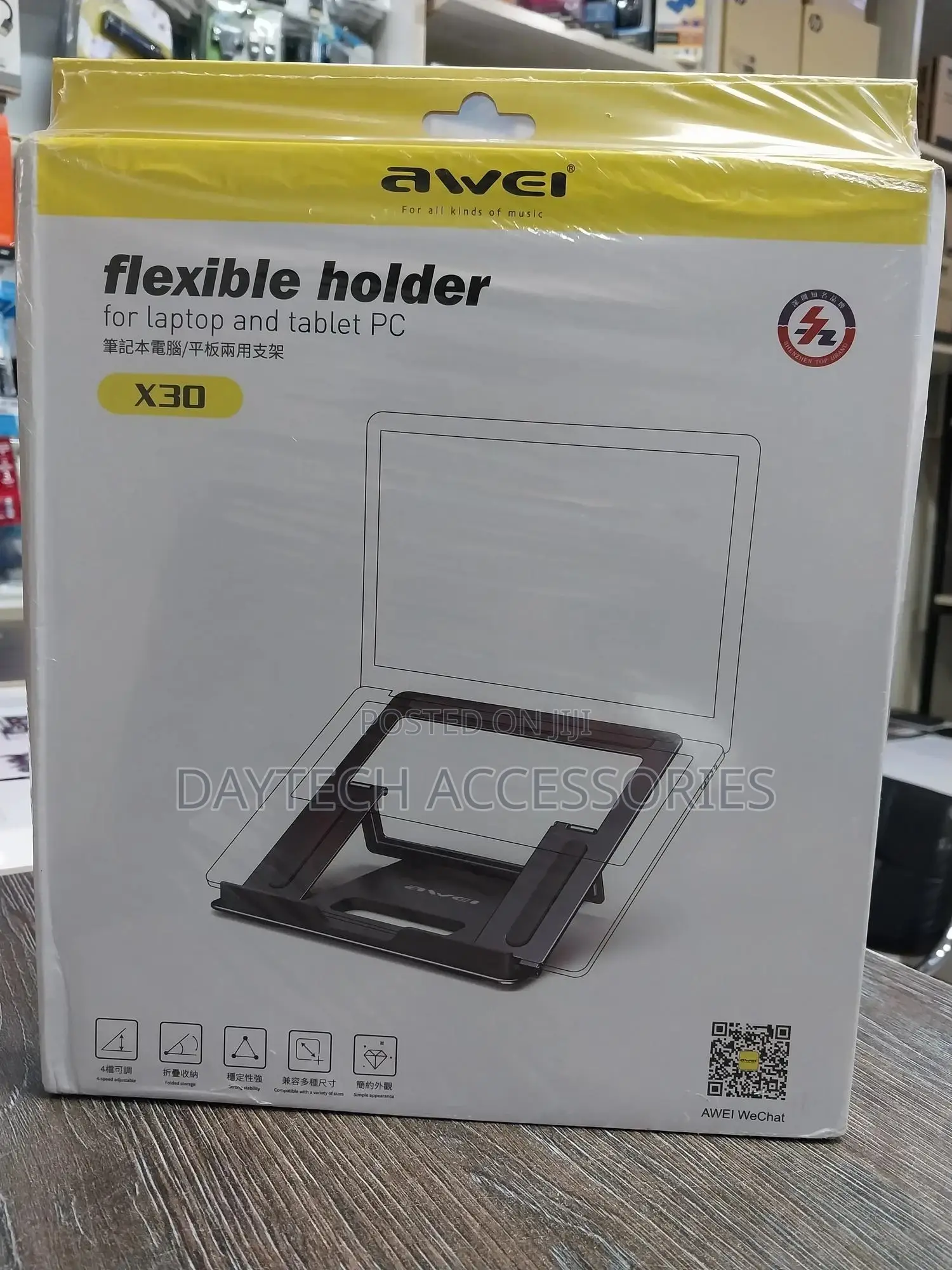 Awei X30 Laptop Stand Portable Universal Folding Stand