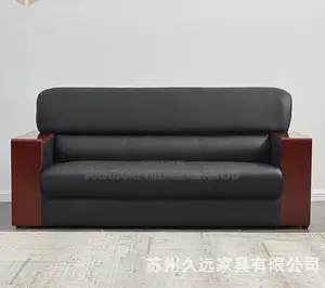 Sofas: Five-Person Office Waiting Room Sofa Set-Executives