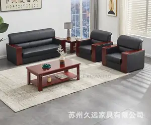 Sofas: Five-Person Office Waiting Room Sofa Set-Executives