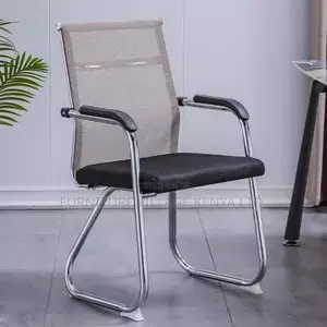Office Chair: Stylish Fixed Mesh Chrome Visitor Lobby Chair