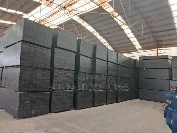 Marine Boards - main view