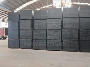 Marine Boards