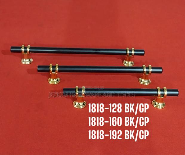 Cabinet Handles - main view