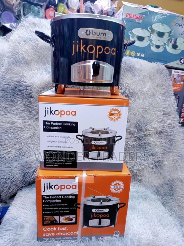 Jiko Poa Medium Size