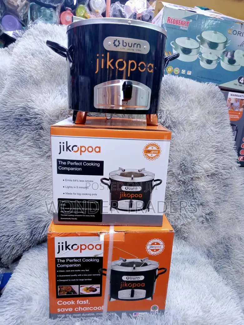 Jiko Poa Medium Size