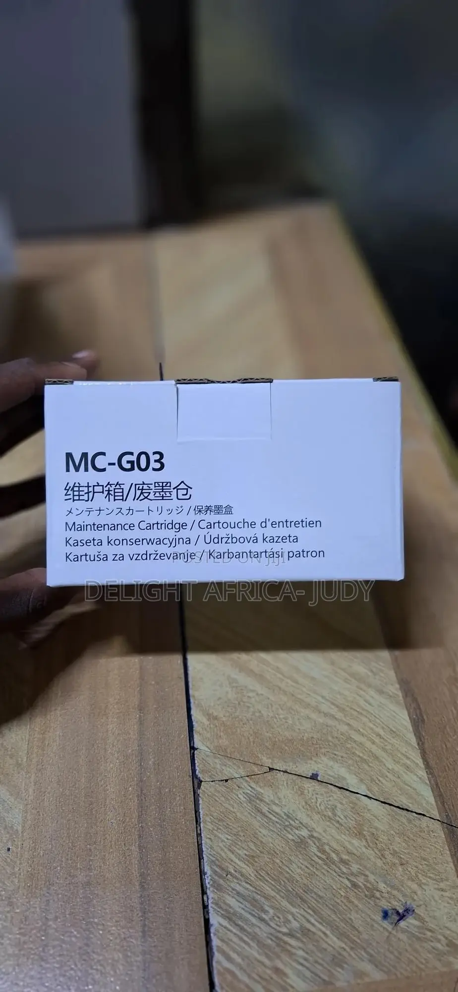 Mc-G03 Maintenance Cartridge McG03 Compatible for Canon