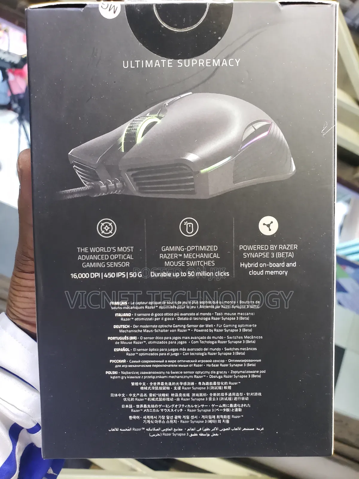5g Optical Sensor 9 Buttons Razer Gaming Mouse