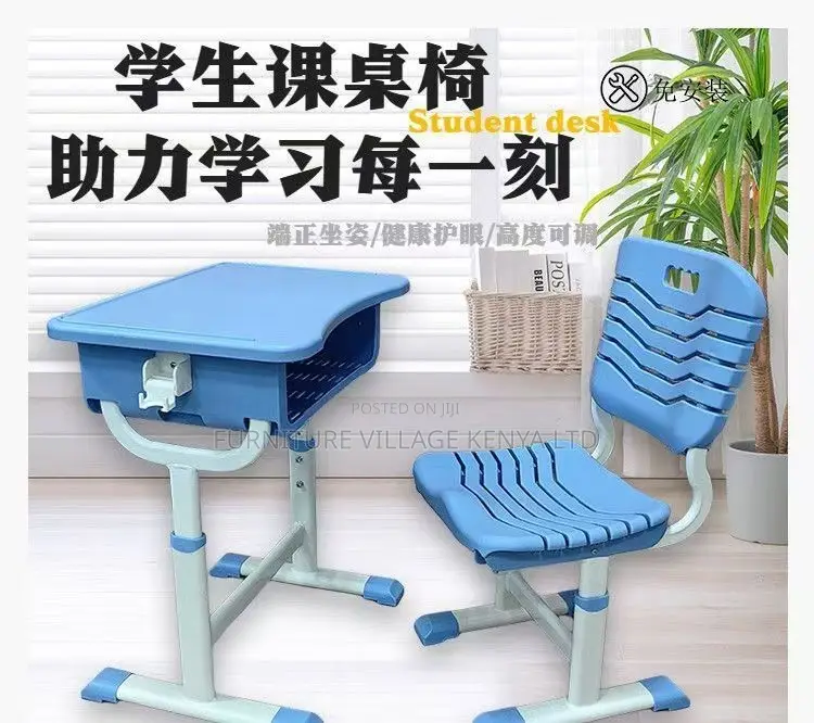 Kid's Furniture:Adjustable Schoolroom Writing Desk Chair