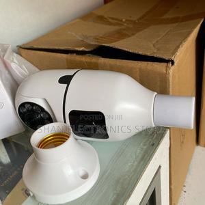 Speed-X Spe27-2 Dual Lens Night Vision Bulb Camera - main view