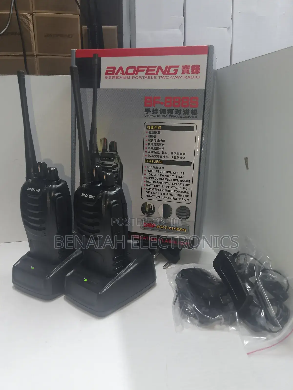888s Baofeng Walkie Talkie With Long Communication Range