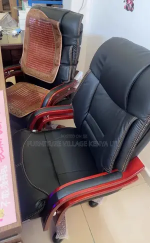 Office Chair: Manager Supervisor Chair -Luxury Wooden Arm