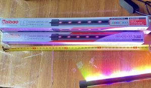 Make Your Aquarium Insta-Worth! With This Submersible Light - thumbnail 2