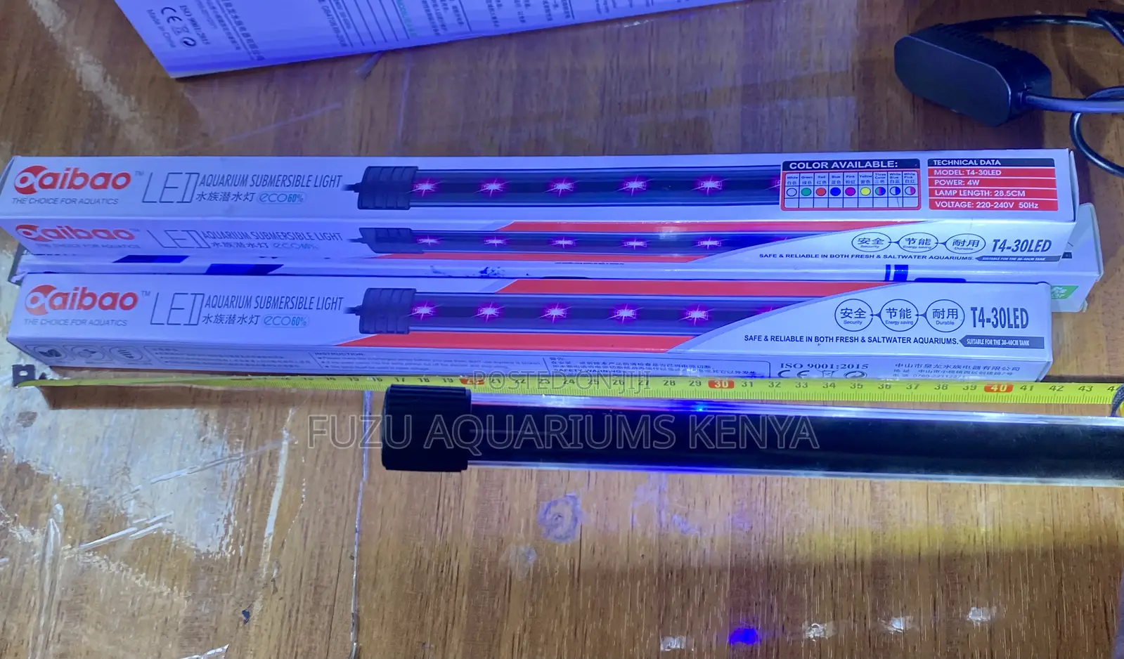 Turn Fish Tank Into a Work of Art With This Aquarium Light