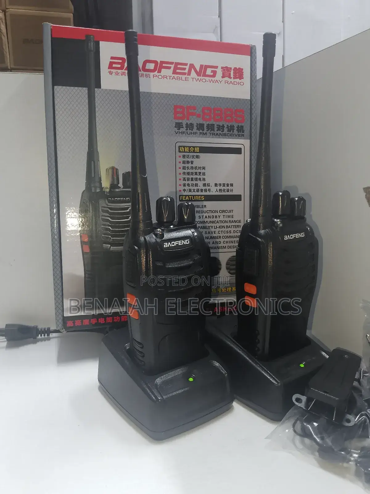 888 S Baofeng Walkie Talkie Radio(Reporting Command Number