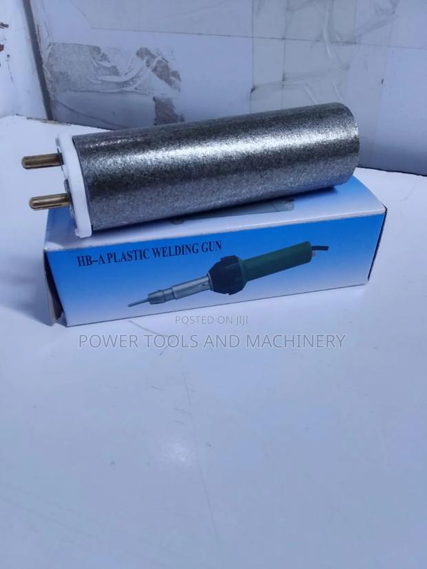 Tent Heat Gun Element - main view