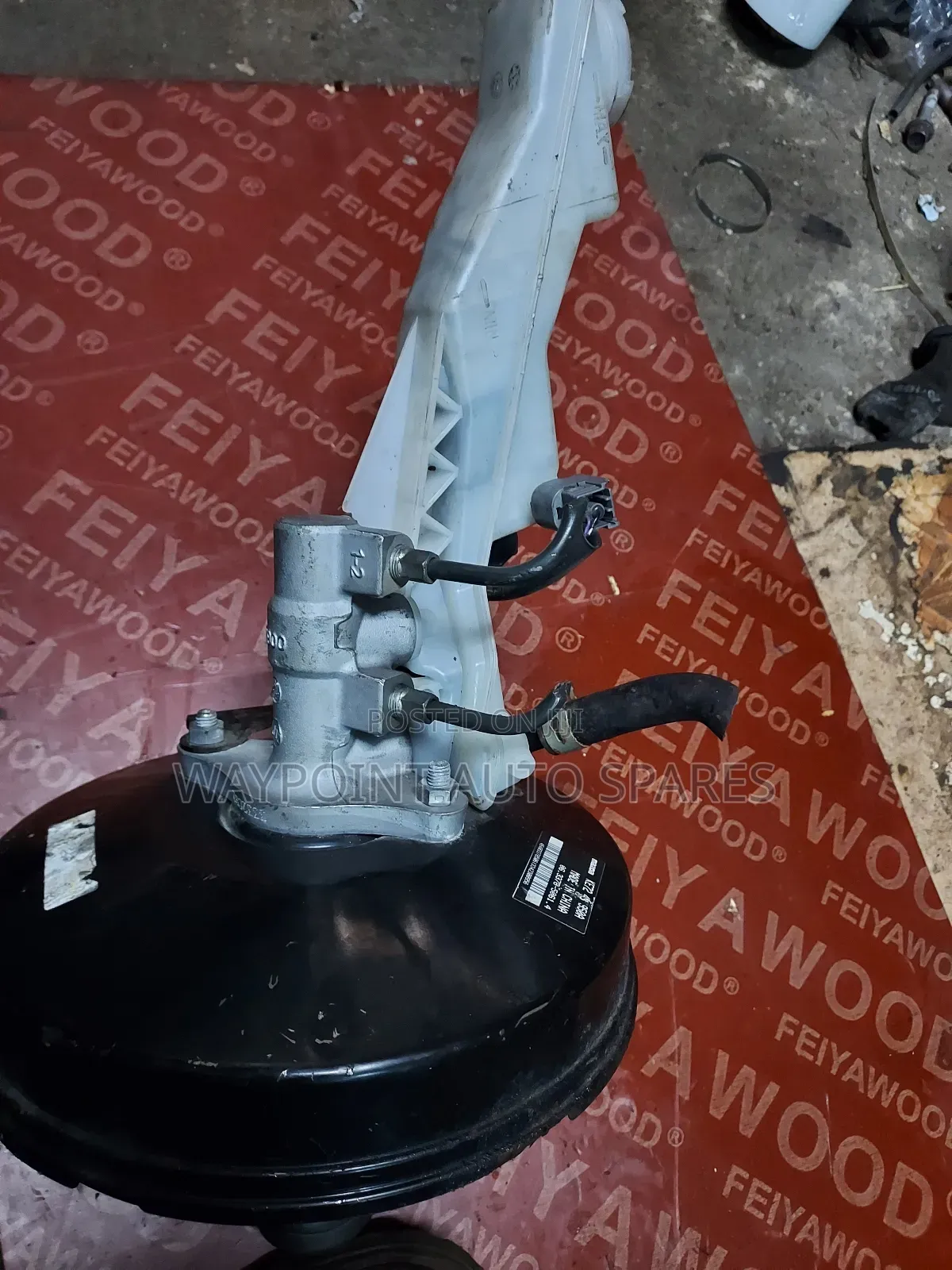 Brake Master Cylinder Mazda Cx5