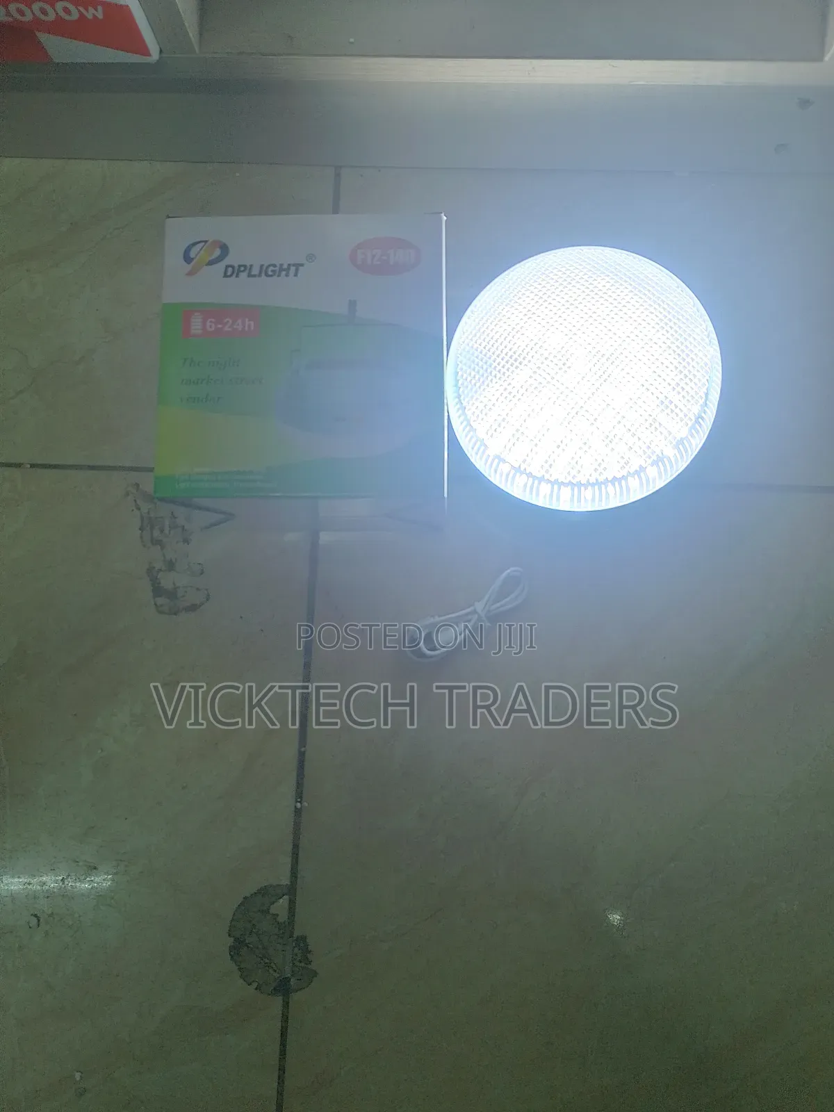 Solar Rechargeable Dplight, Usb Indoor/Outdoor Lighting
