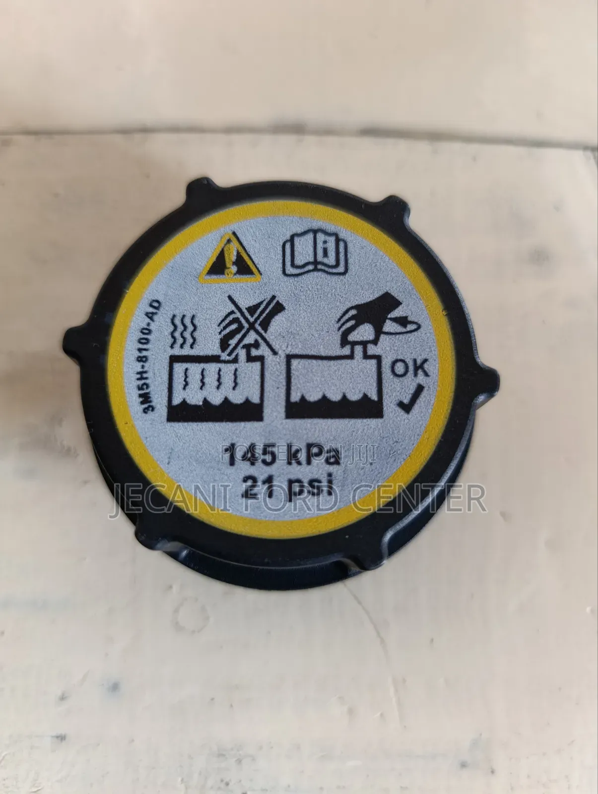 Ford Ranger Expansion Tank Cap