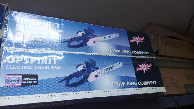 Heavy Duty 16"  Electric  Chainsaw