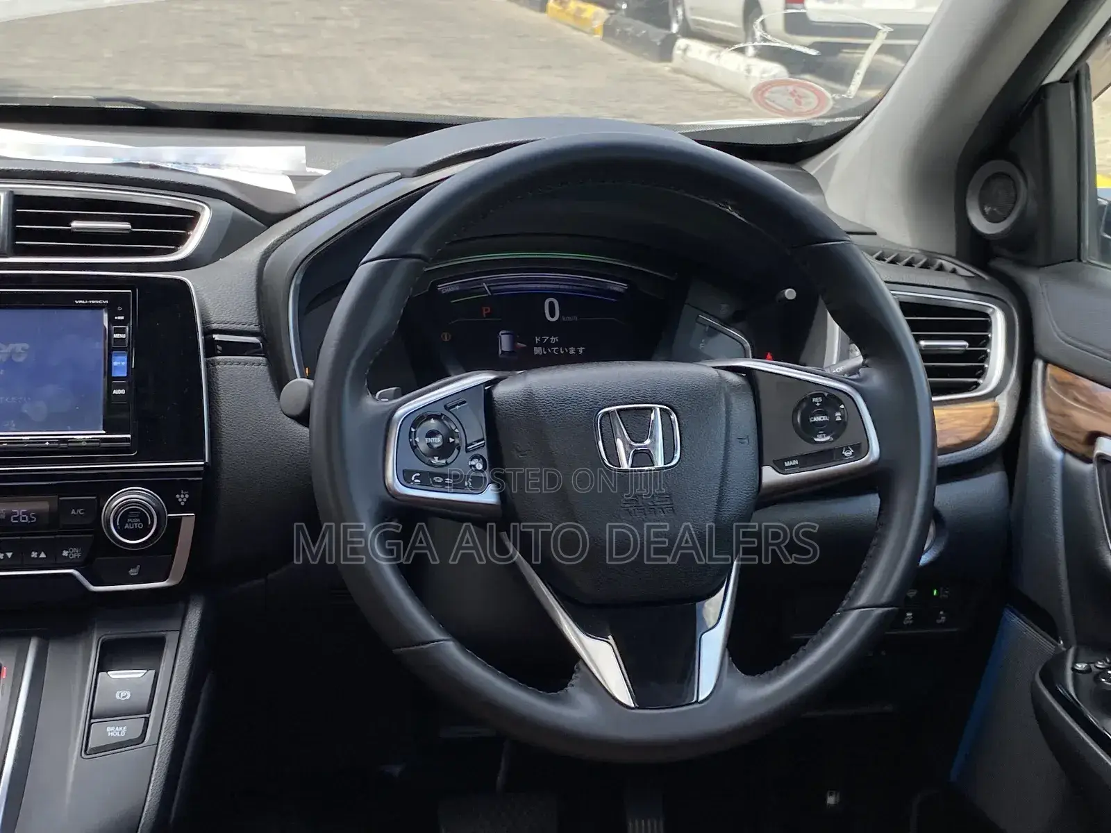 Honda CR-V 2019 White