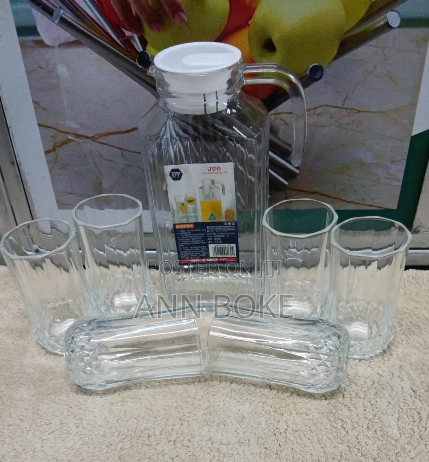  *7 Piece Water/Juice Set*. 
 Set Consi