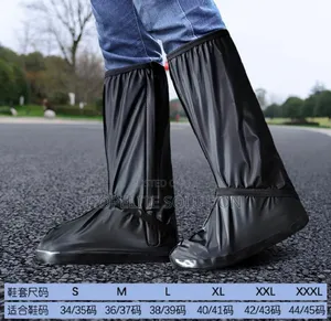 Waterproof Rain Boots
