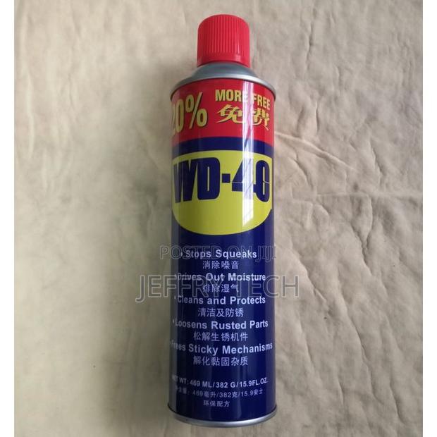 Wd 40 Wd-40 Multi-Use ,Rust Remover Multi Spray Lubricant