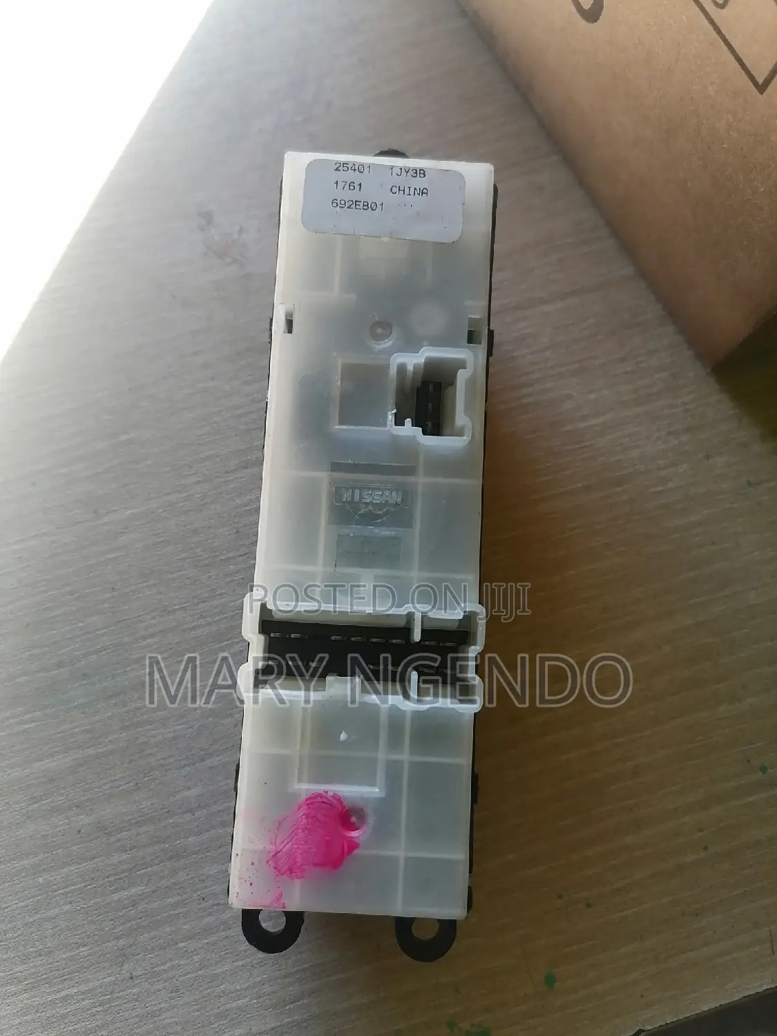Nissan Tiida Main Switch