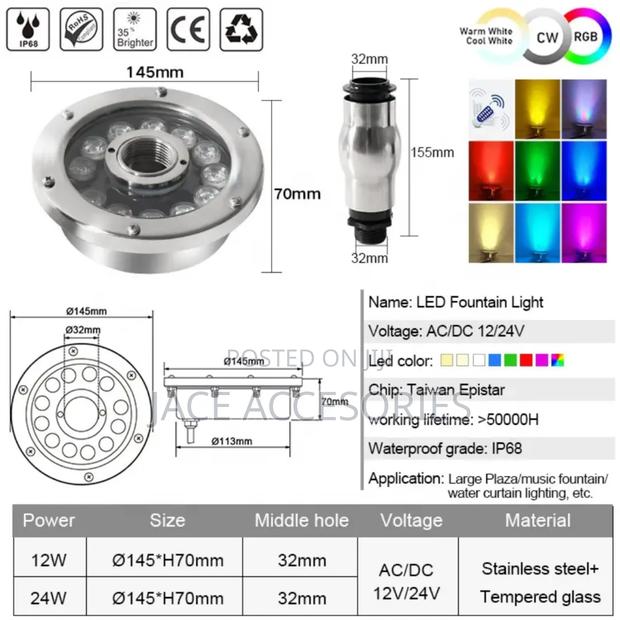 Fountain Foam Nozzle With Light - thumbnail 3