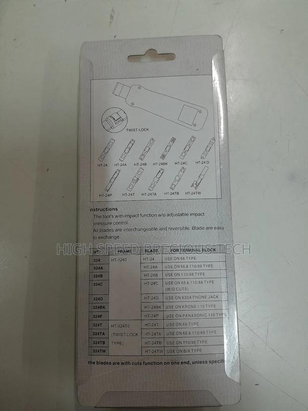 Punchdown Tool - thumbnail 2