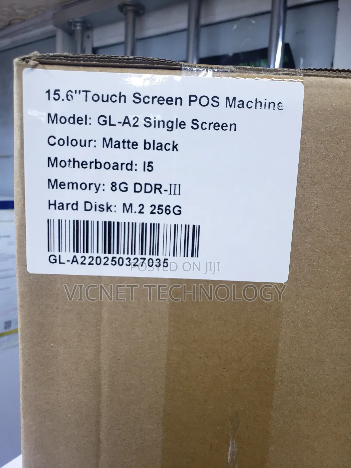 16 Inch Touch All in One Pos 8gb Ram 256ssd