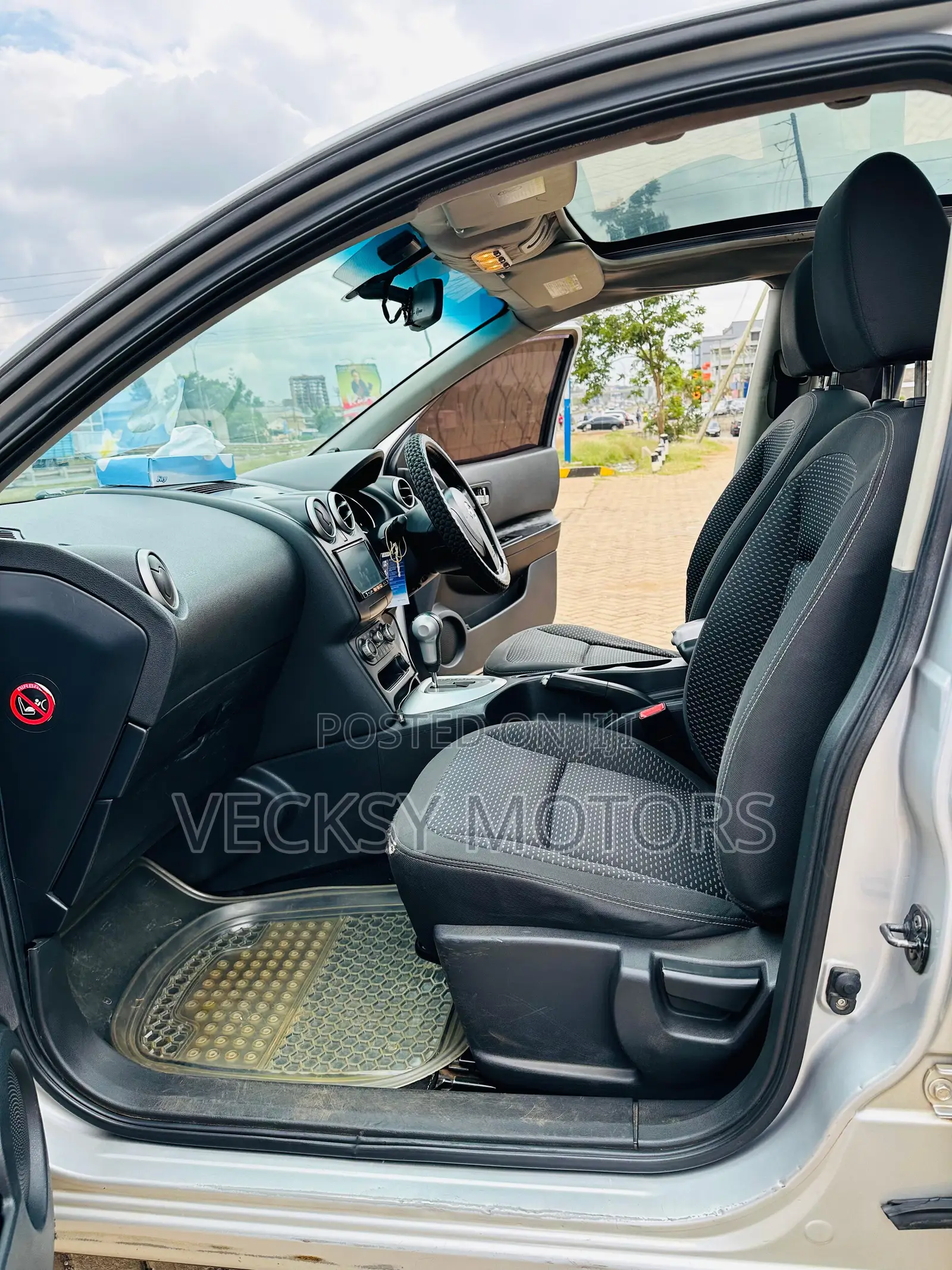 Nissan Dualis 2012 Gray