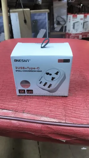 Fused Power Adapter