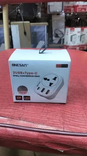 Fused Power Adapter