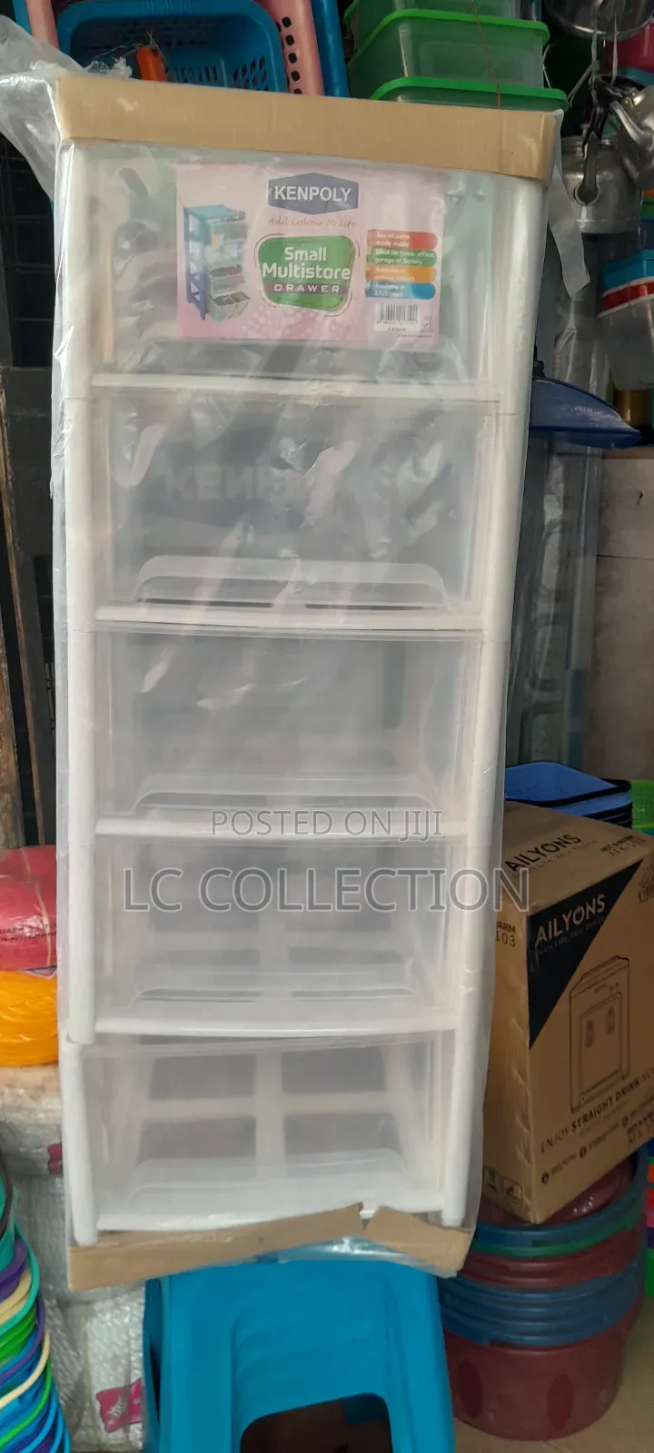 Small Multipurpose Storage Cabinet