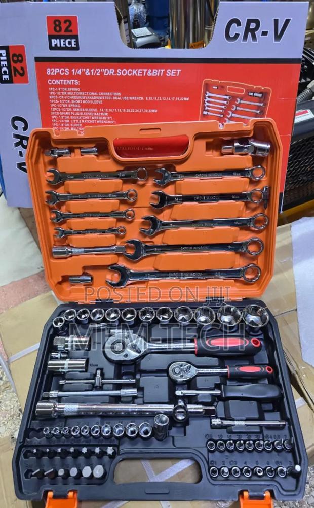 82pcs Socket Wrench Set/82pcs Spanner Set - main view