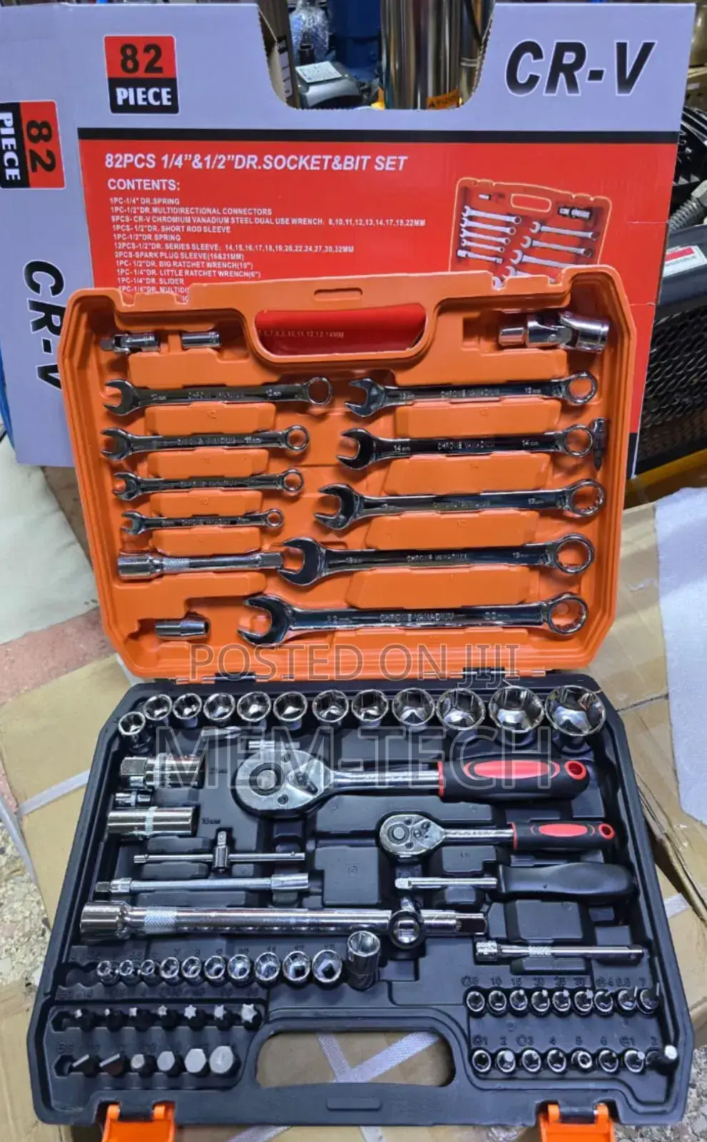 82pcs Socket Wrench Set/82pcs Spanner Set