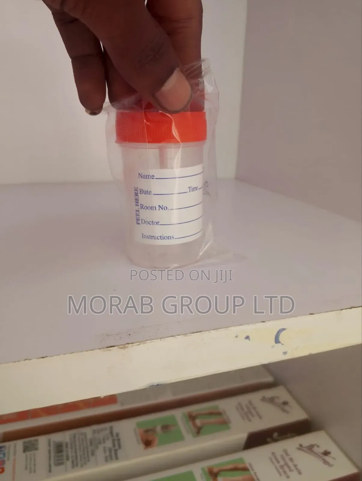 Stool Container
