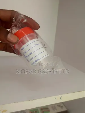 Stool Container