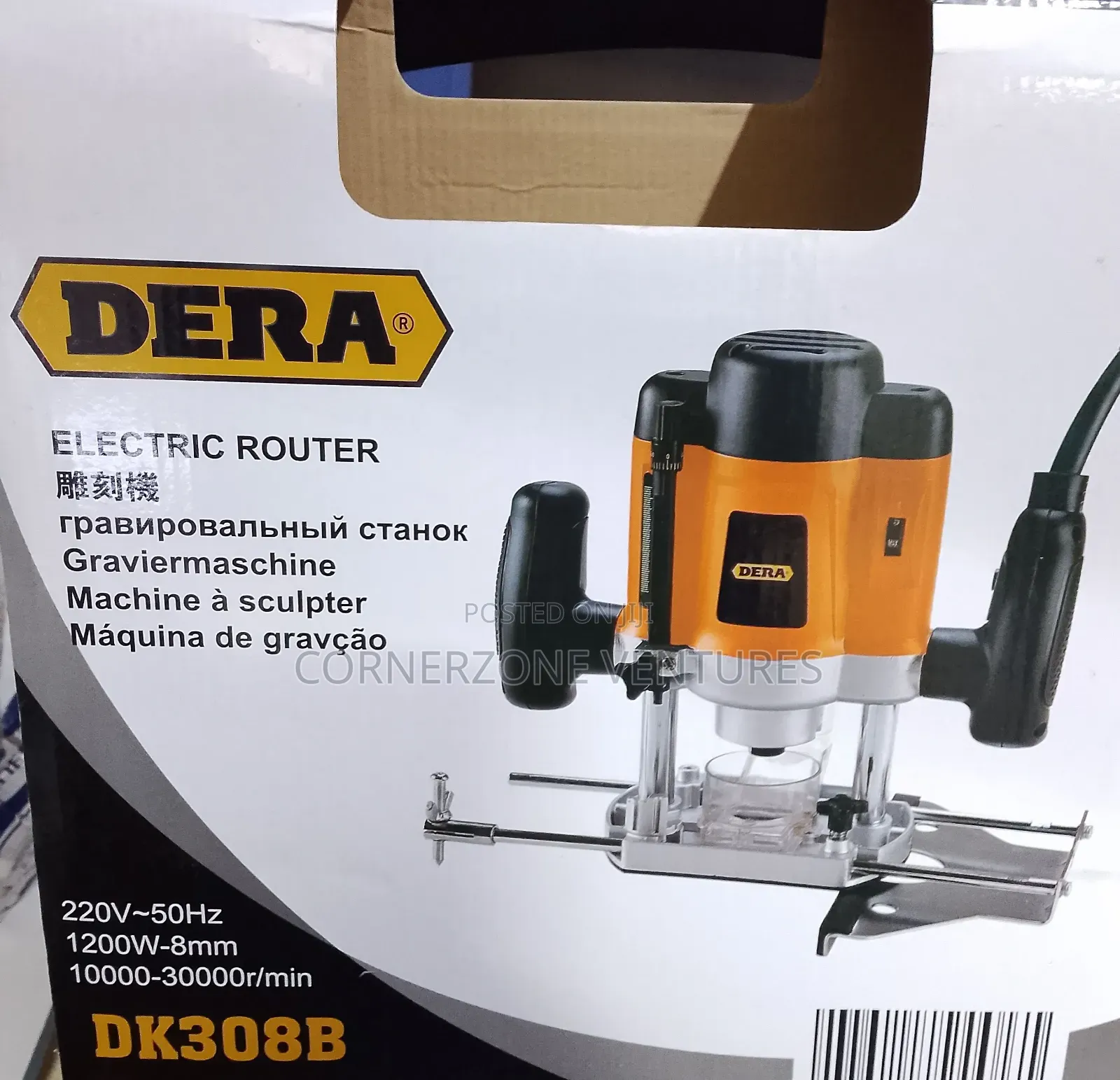 1200w Electric Router With Bits / Electric Router 8mm