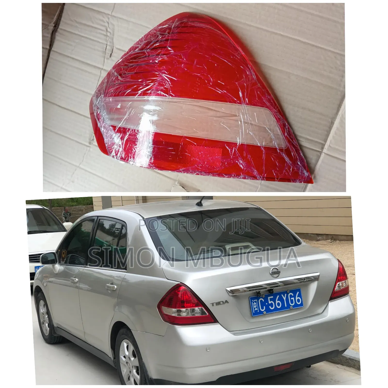 Nissan Tiida Taillight Lens (Saloon)