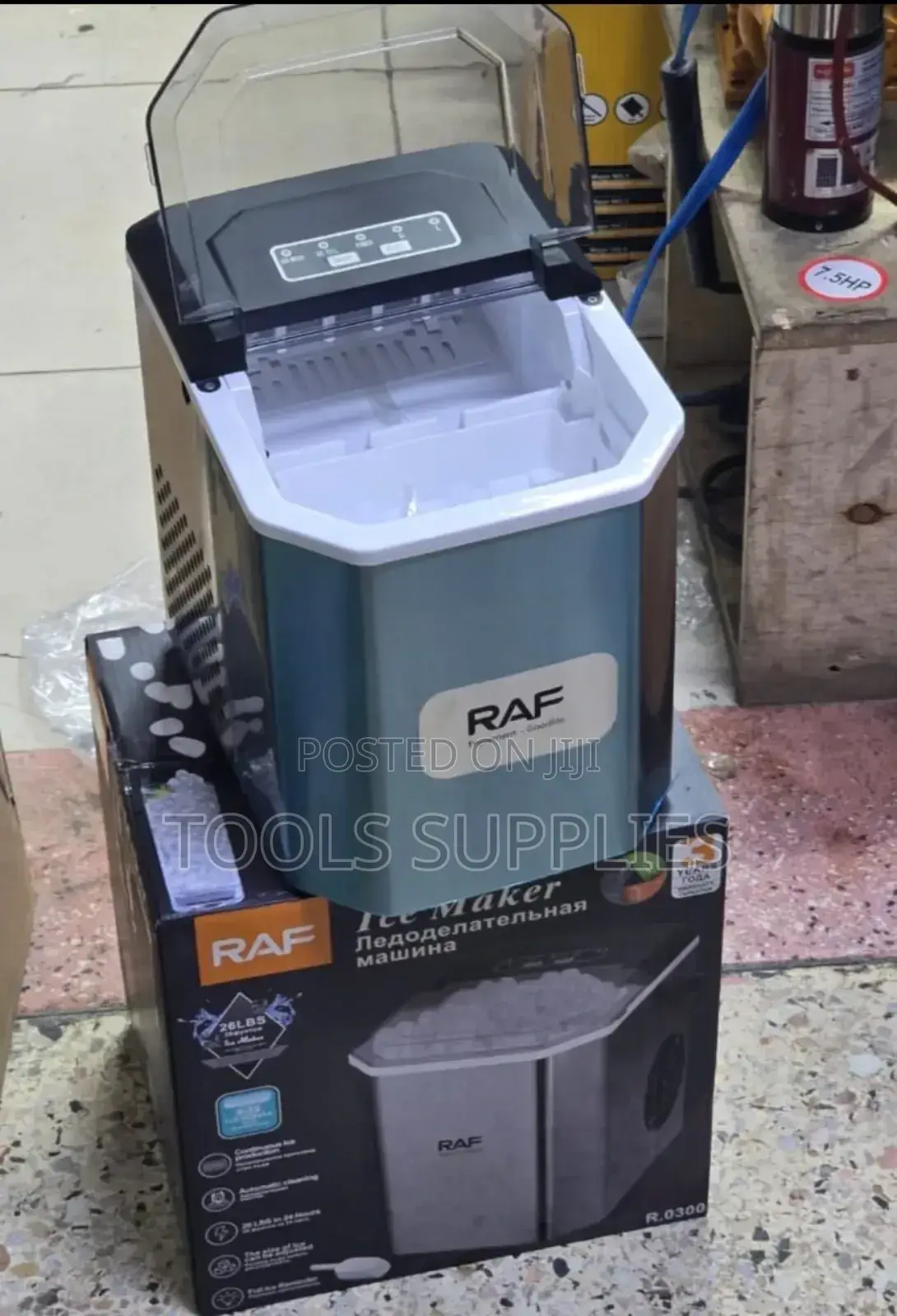 Ice Cube Maker/Ice Maker