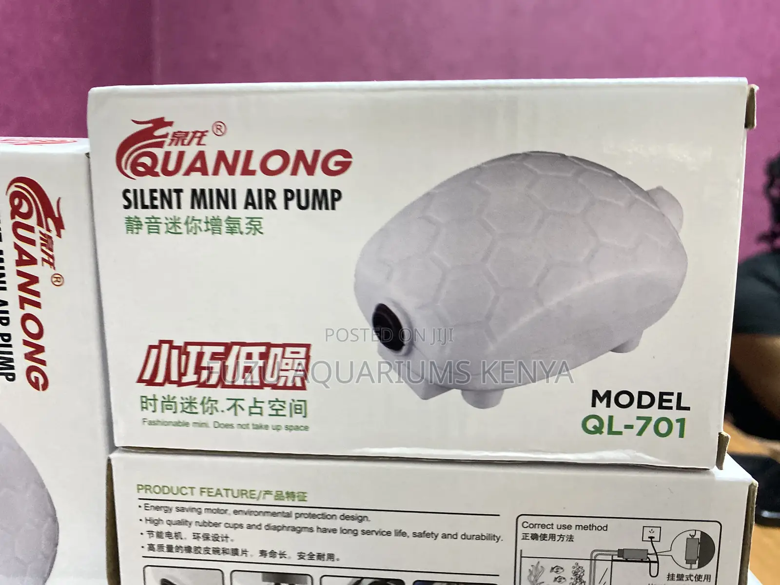 Model 701 – Mini Air Pump, Max Power