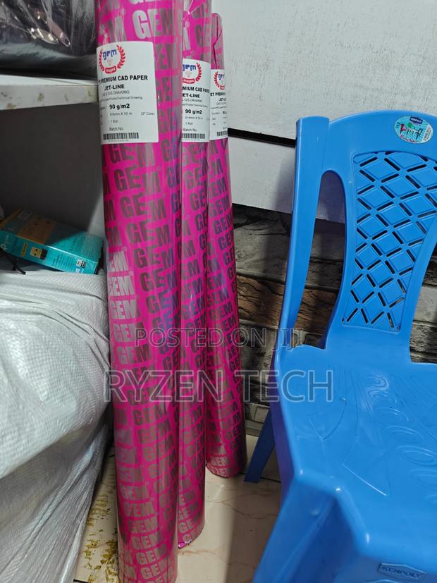 Plotter Paper A1 90gsm White 610mm*50m - main view