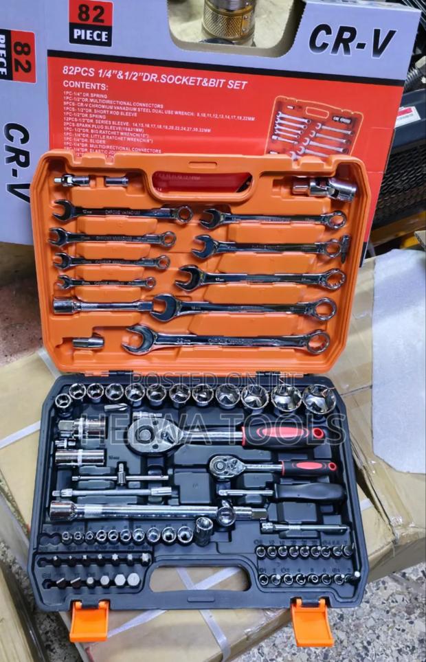 82 PCS Socket Spanner Set - main view