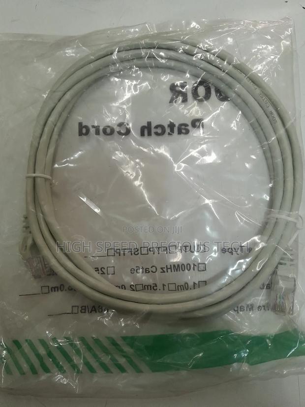 Network Patchcord 3m - thumbnail 2