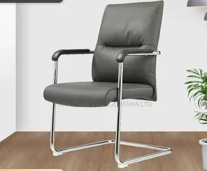 Office Chair: Gray Pu Leather Fixed Guest Lounge Chair