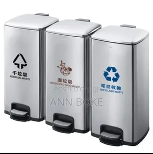 *Classified Stainless Steel Dustbin With Pedal And