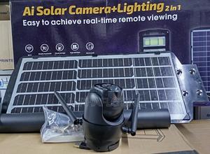 V380 Pro Solar Street Light PTZ Flood Light - thumbnail 2